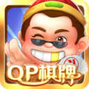 QP棋牌安卓版(首冲送红包) v1.19.20160714 最新版