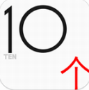 十个安卓版(手机影评阅读应用) v1.5 手机版