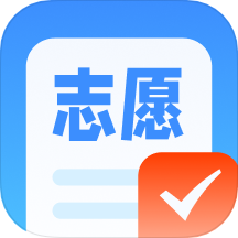 圆梦高考志愿填报app  1.2.0