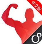 莫比健身安卓版(手机健身软件) v4.6 免费版
