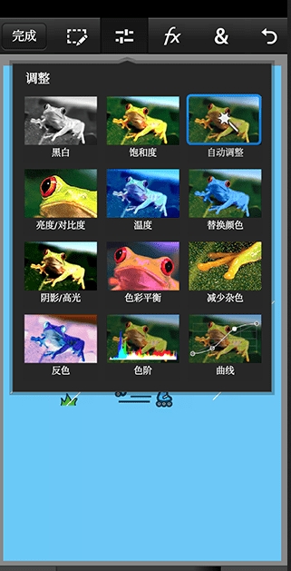 pscc最新版v9.15.10