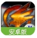 红警共和国之辉手机版(战争策略手游) v1.11.0 百度最新版