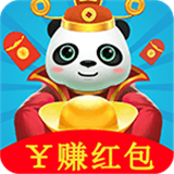 熊猫养成记手机版(益智休闲) v1.2 安卓版