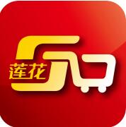 莲花GO官方版(手机购物app) v1.12.0 安卓版