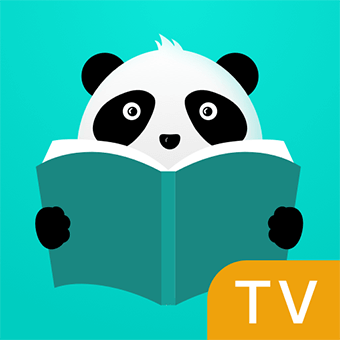 熊猫阅读TV版1.5.8
