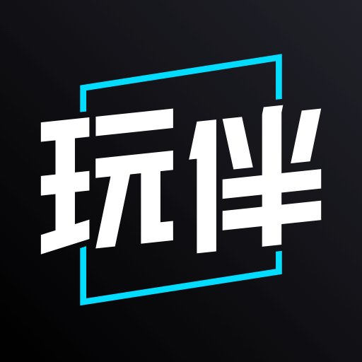 理想玩伴app  1.3.5