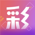 彩六百最新版(生活休閑) v1.1.2 安卓版