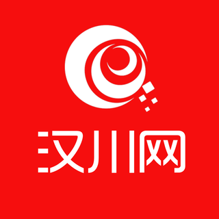 汉川网便民信息平台