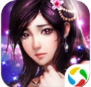 蜀山戮仙Android版(安卓ARPG手游) v7.5 官方最新版