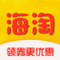 海淘淘最新版(便捷生活) v3.2.7 安卓版