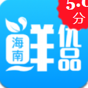 海南鮮優品app安卓版(蔬菜海鮮商城) v1.1.0 手機版