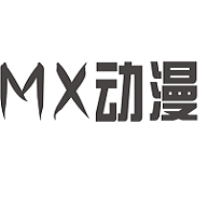 mx动漫  2.3.0