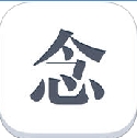 念安卓版(手机记录软件) v1.9 免费版