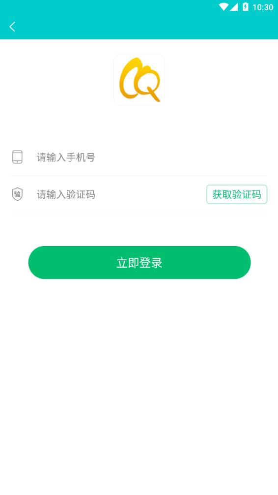 苍强曲谱app 1.3.11.3.1