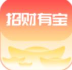 招财有宝app安卓版(一元夺宝软件) v1.1.5 最新版