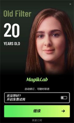 MagikLab v1.69