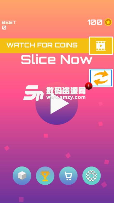 Slice Now手游安卓版下载