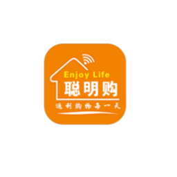 聪明购appv1.1.9