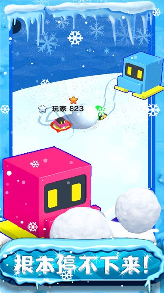 我的滑雪场经营模拟v1.2