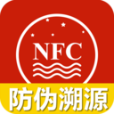 茅粉国酒NFC防伪溯源app2.1