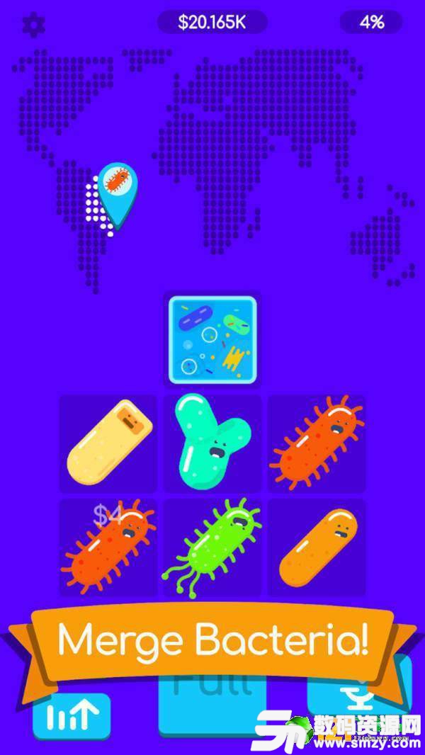 细菌世界合成图3