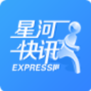 星河快讯app手机版(数码商品网购商城) v1.1.5 安卓版