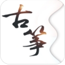 轻松学古筝appv1.1 安卓版