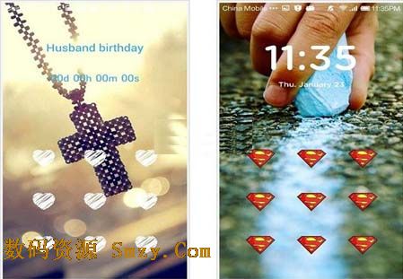 锁屏大师安卓版(手机锁屏软件) v1.8.0 官方免费版