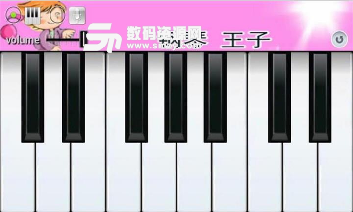 钢琴王子安卓免费版图片