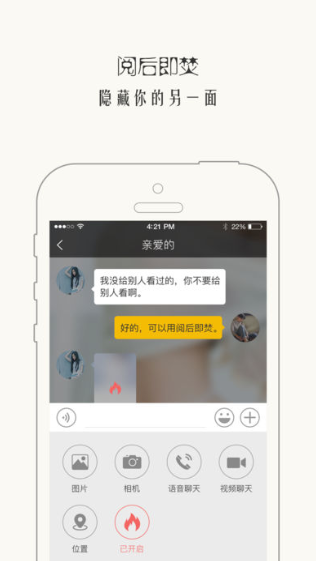 西檬之家v1.5.0