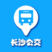 长沙公交出行v1.2
