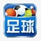 球探体育比分Android版(Football Score) v4.2.1 最新版