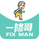 修哥Fixmanv1.1.3