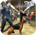 警犬城市地铁犯罪完整版v1.7 免费版