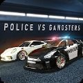 警察与罪犯Onlinev1.5.0