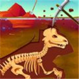 恐龙宝宝乐园化石1.2