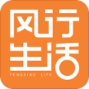 风行生活app(乳制品和生鲜购物配) v1.2 安卓版