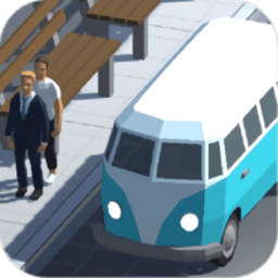 巴士大亨模拟器0.19