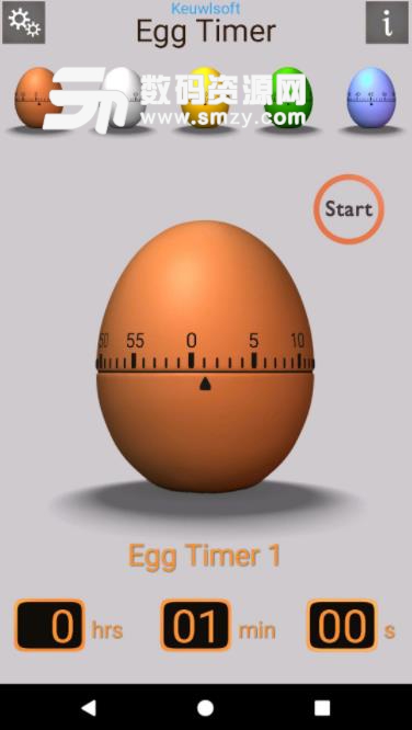 厨房鸡蛋计时器app下载