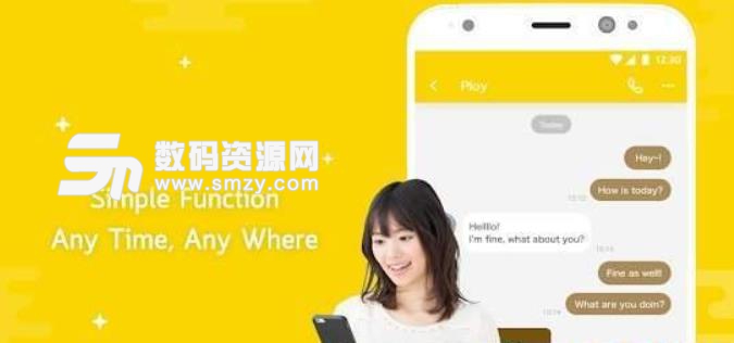 Lemon社交app