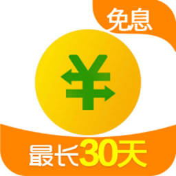 360借条软件1.10.22 安卓最新版