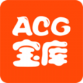 acgbk2宝库v1.5.3