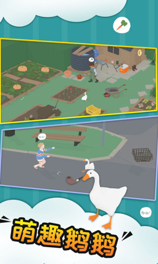  搗蛋鵝(untitled goose game)       v1.3.8