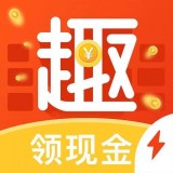 趣键盘极速版v1.5.9.0