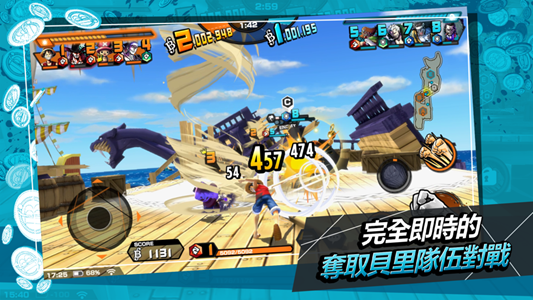 ONE PIECE Bounty Rushv1.2.9