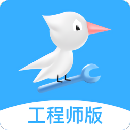 啄木鸟家庭维修师傅端app 2.9.22.13.2