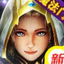 魔法门重生Android版(离线挂机) v3.6 手机免费版