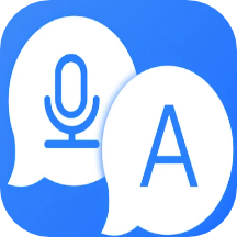 万能录音转文字专家app1.6