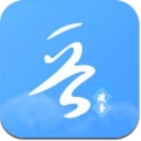 山西政务服务app(政务业务办理平台) v1.2.0 安卓版