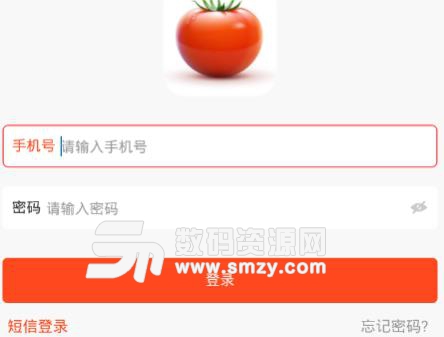 番茄APP安卓最新版